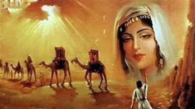 تزوج امرأة آية في الجمال 