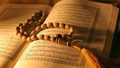 تجلب الرزق وتمنع |لفـقر ومن قرأها ليس من الغافلين