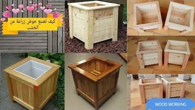 هل تريد التمرن على مهاراتك في الزراعة لكنك لا تجد المساحة اللازمة لذلك؟ 