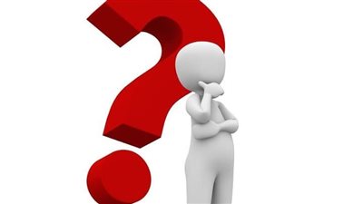 لغز ديني المسمار مذكور في القرآن في غير إسمه بماذا سمي في القرآن