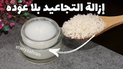  في عمر 75 عامًا ولم يعد لديك تجاعيد يزيل التجاعيد من وجهك عناية شاملة بالوجه 
