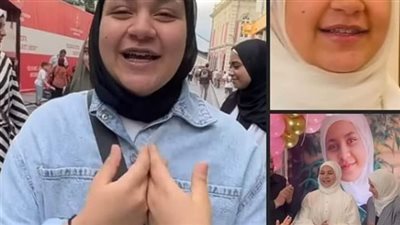 خبر خطوبة جنى مقدار المشهورة بأغنية (ماما جابت بيبي) يتصدر التريند و معلومات تكشف هوية العريس التفاصيل والصور 