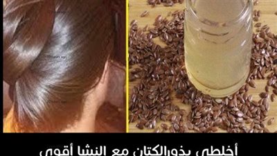 إستخدام بذور الكتان لشعرك