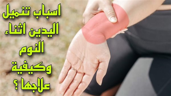 موقع أيام نيوز
