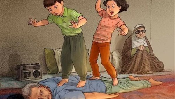 موقع أيام نيوز