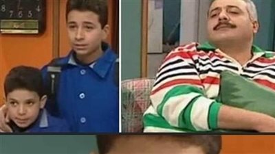 هل تذكرون الطفل المشاغب 