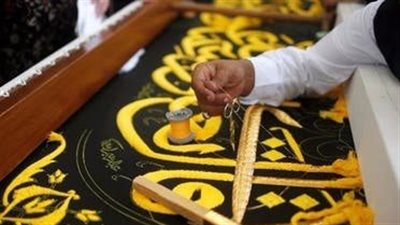 بعد استبدالها.. أين تذهب كسوة الكعبة القديمة؟