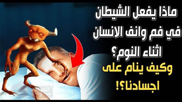 موقع أيام نيوز
