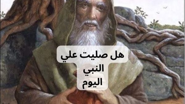 موقع أيام نيوز