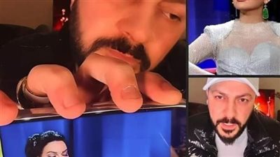 بعد أن اتهـمته بأنه 
