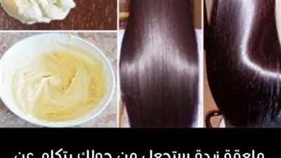 فوائد ووصفات السمن البلدي للشعر