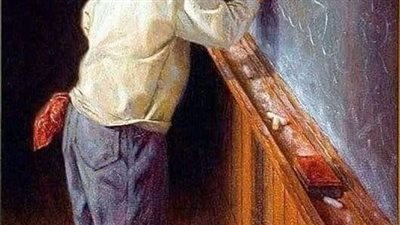 خلال حفل زفاف شاهد/قصه كامله