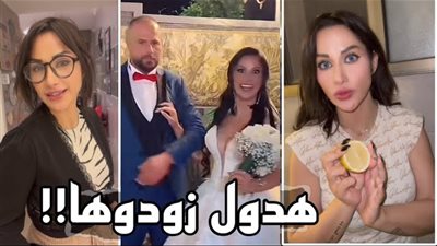 اول رد مباشر من دكتور فود بعد على ما حصل معه خلال الساعات الماضية