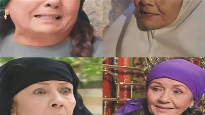 عاشت آخر أيامها في دار المسنين رغم امتلاكها بيتاً فاخراً في دمشق.. قصة الفنانة هالة شوكت التي كانت تجيد اللغة التركية بطلاقة.