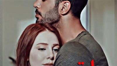 احبك سيدي الضابط