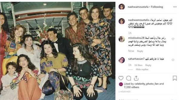 موقع أيام نيوز