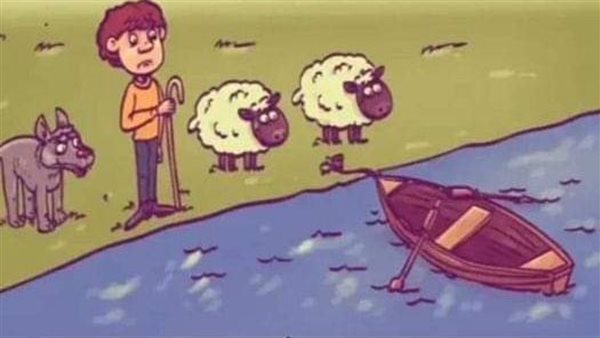 موقع أيام نيوز