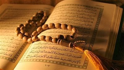 سور تقرأ بعد كل صلاة
