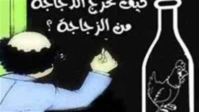  قصة وعبرة