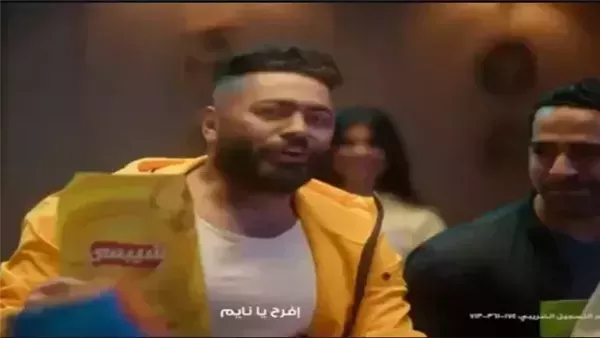 موقع أيام نيوز