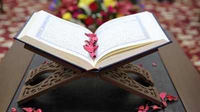 ثلاث سور في القرآن قال النبي ﷺ أن بها اسم الله الاعظم إذا دعى به أجاب