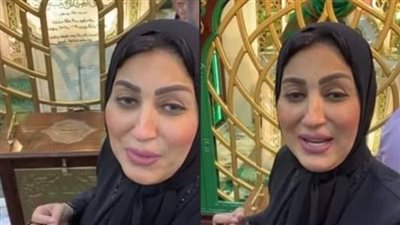 هجوم على وفاء عامر بعد زيارتها مقام الشيخ جابر الجازولي.. ما السبب؟