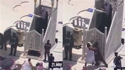 قبـض اربعة رجال شـرطة سعـوديون على شاب خرج من حمــامات الحــرم النبوي مقـابل القــبة الخضراء لمقام الرسول صلى الله عليه وسلم