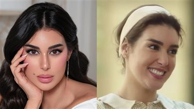 صور ياسمين صبري قبل الشهرة تهز مواقع التواصل