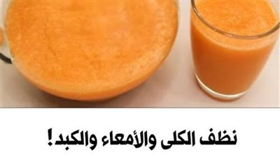 مشروبات تساعد على تنظيف الكلى وتنقي الكلى من السمۏم