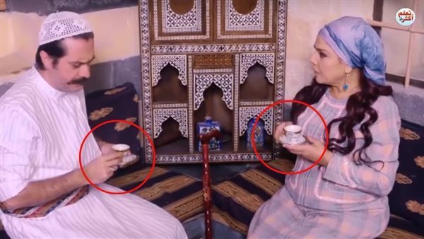 موقع أيام نيوز