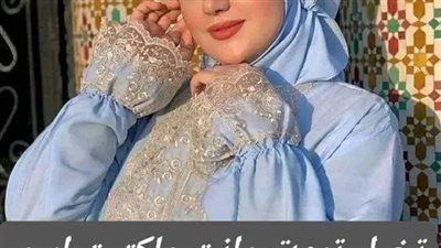 عڈاب حياة مع الحب. بقلم شيماء اشرف