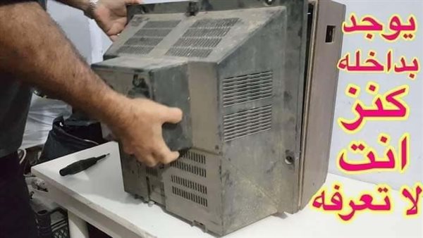 موقع أيام نيوز