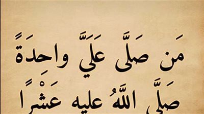  تزوجوا