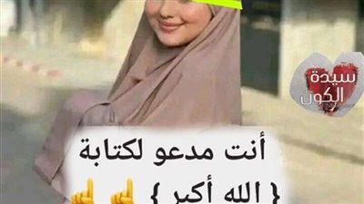 رواية_احببت_مجنونه_