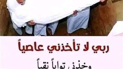 يحكى في قديم الزمان كان هناك رجلاً