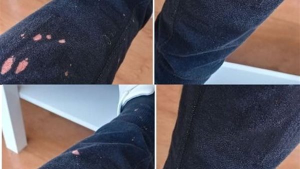 موقع أيام نيوز