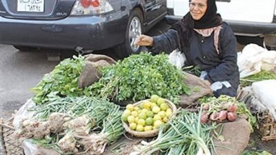 بائعه الخضروات