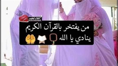 لست مذنبة