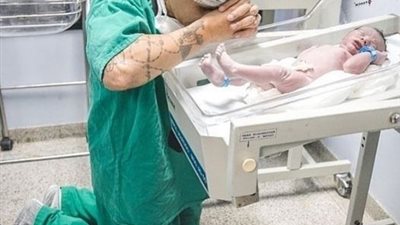 رمق الزو,,ج زو,,جته
