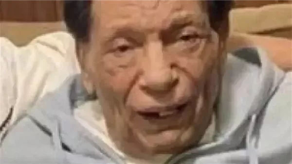موقع أيام نيوز