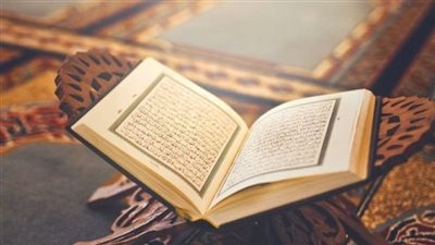 إذا أحسست بالسحر ، أو أحسست أنك دائما متعب ، أو أحسست أن رزقك ضيق عليك بقراءة هذه الآية التي قرآها سيدنا موسى 7 مرات