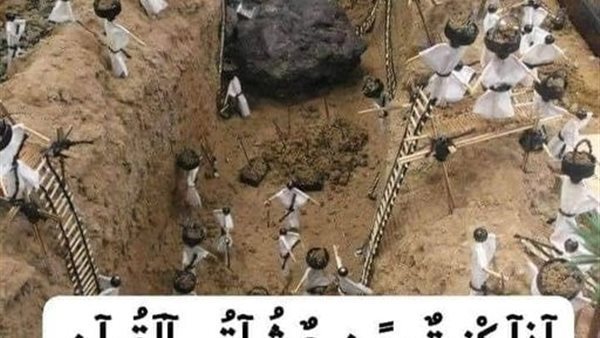 موقع أيام نيوز