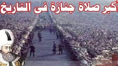 قصه استيقاظ السلطان سليمان كامله