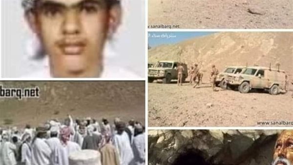 موقع أيام نيوز