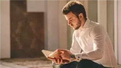 حكم قراءة سورة «يس» بنيَّة قضاء الحاجات وتيسير الأمور