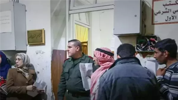 موقع أيام نيوز