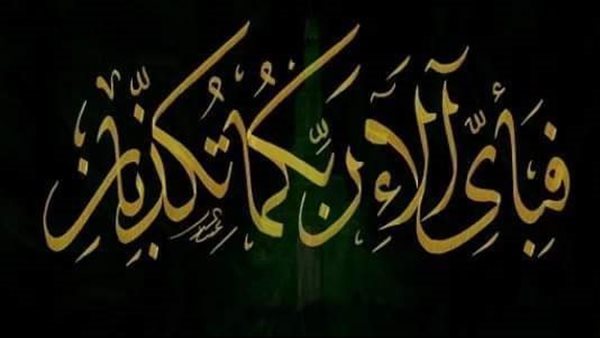 موقع أيام نيوز