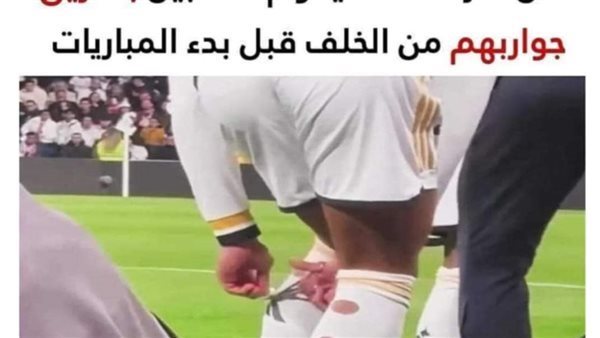 موقع أيام نيوز