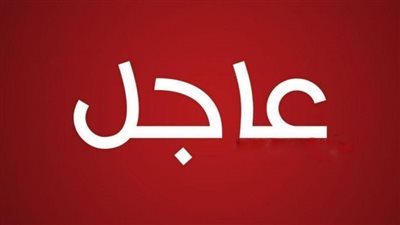 الهجرة التركية تصدر بياناً رسميا حول إغلاق أحياء هذه الولاية أمام الأجانب