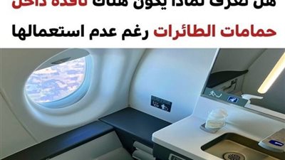 +10 أفكار ذكية خارج الصندوق والتي يجب تعميمها حول العالم بسبب فوائدها المذهلة
